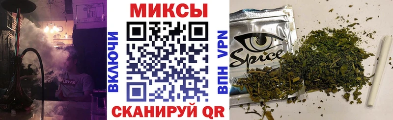 где купить наркоту ссылка на мегу ONION БУТИРАТ жидкий экстази Усть-Лабинск