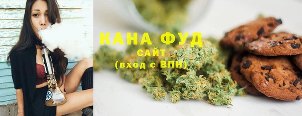 амф Алзамай