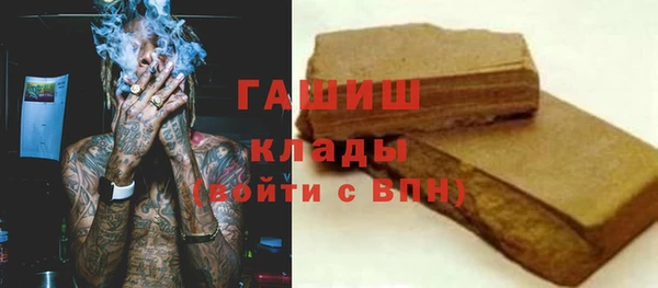 COCAINE Алексеевка
