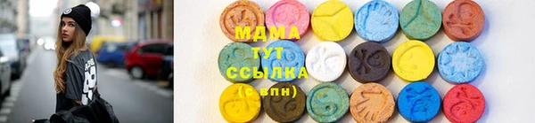 амф Алзамай