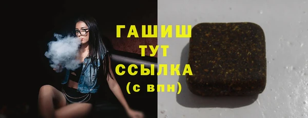 COCAINE Алексеевка