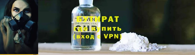 амф Алзамай