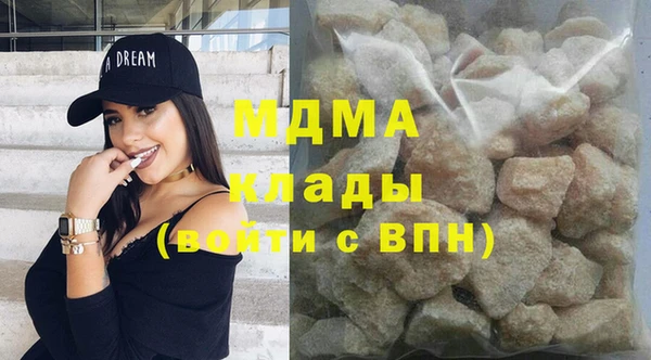 амф Алзамай