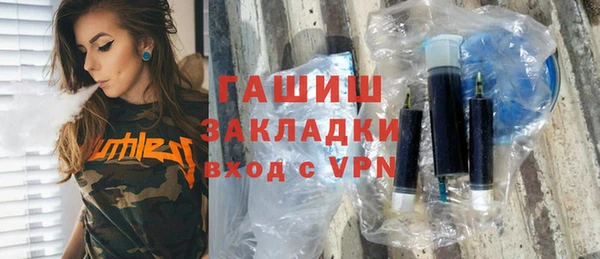 герыч Алексин