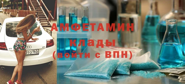 амф Алзамай