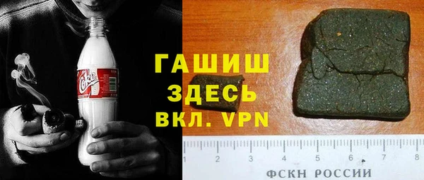 COCAINE Алексеевка