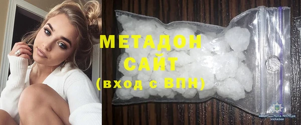 амф Алзамай