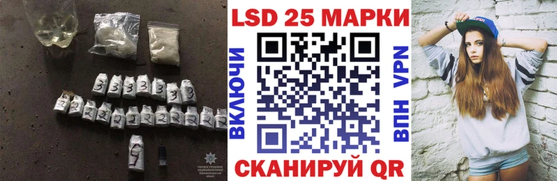 ЛСД экстази ecstasy  Усть-Лабинск 